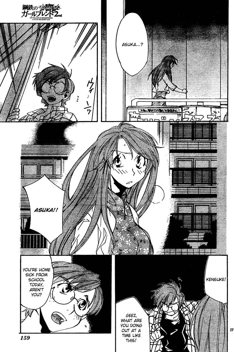 Page 26 Chapter 11 Neon Genesis Evangelion: Angelic Days