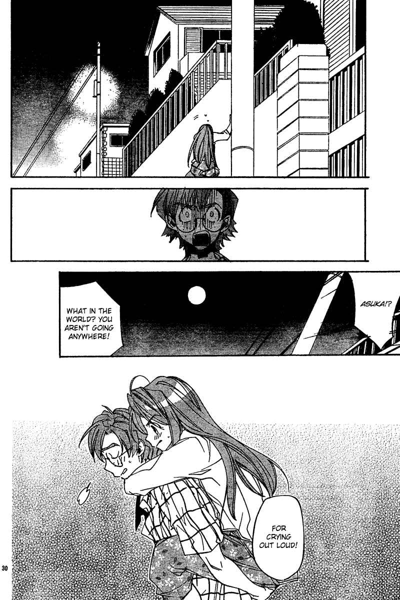 Page 29 Chapter 11 Neon Genesis Evangelion: Angelic Days