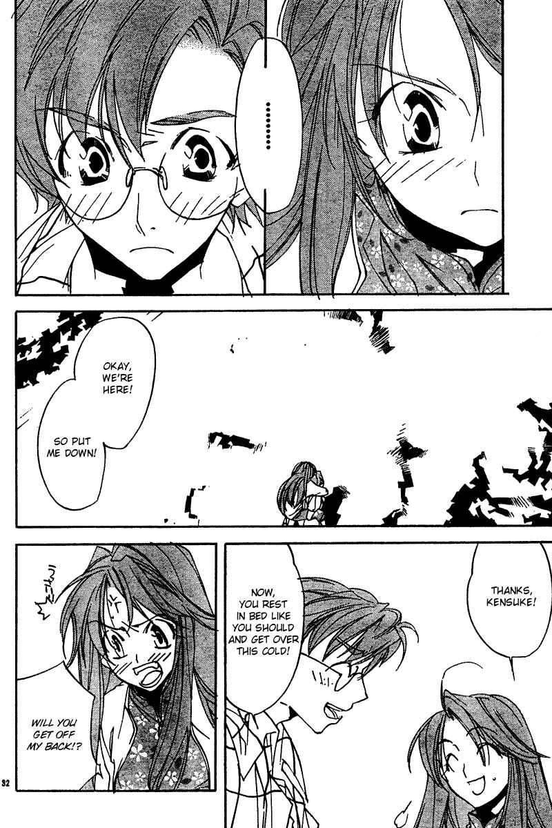 Page 31 Chapter 11 Neon Genesis Evangelion: Angelic Days
