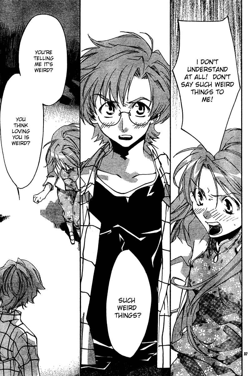 Page 36 Chapter 11 Neon Genesis Evangelion: Angelic Days