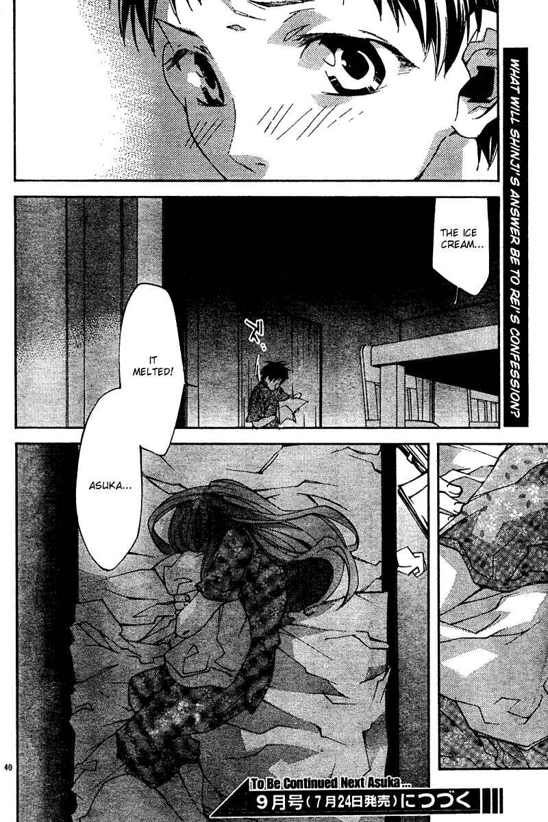 Page 39 Chapter 11 Neon Genesis Evangelion: Angelic Days