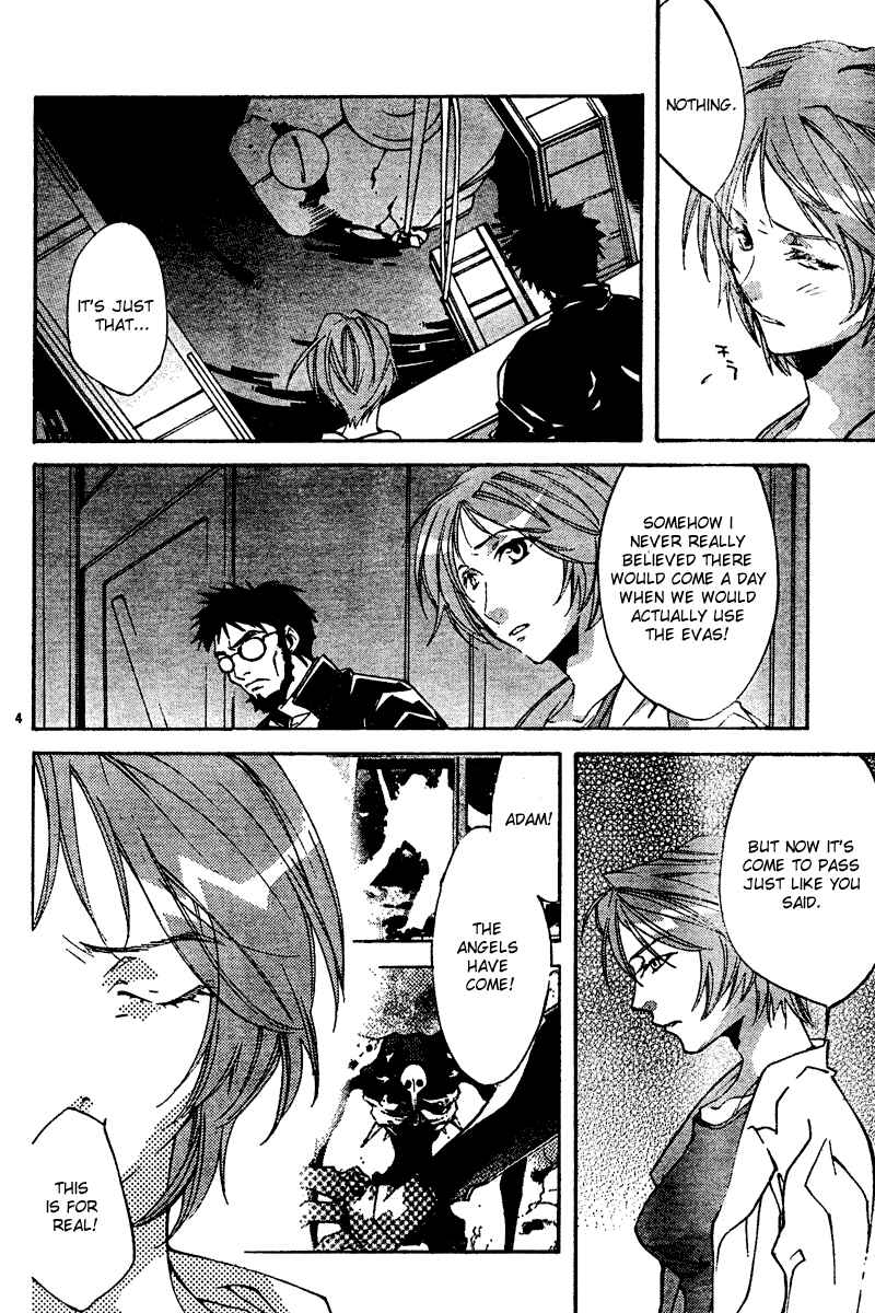 Page 4 Chapter 11 Neon Genesis Evangelion: Angelic Days