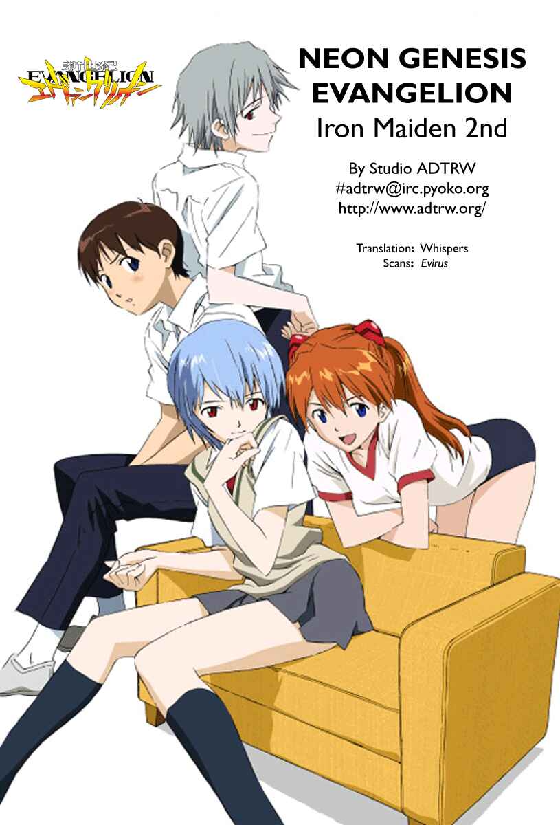 Page 40 Chapter 11 Neon Genesis Evangelion: Angelic Days