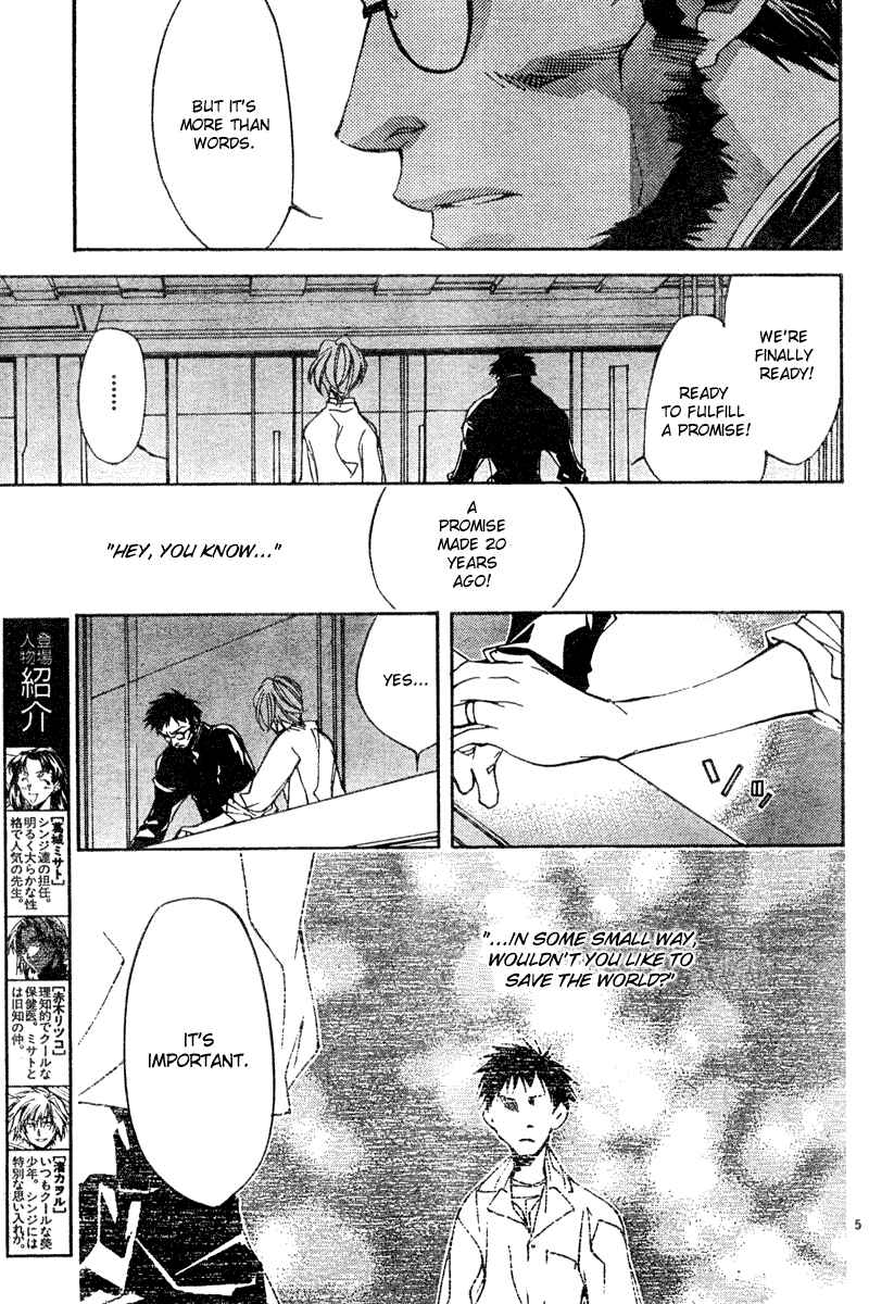 Page 5 Chapter 11 Neon Genesis Evangelion: Angelic Days