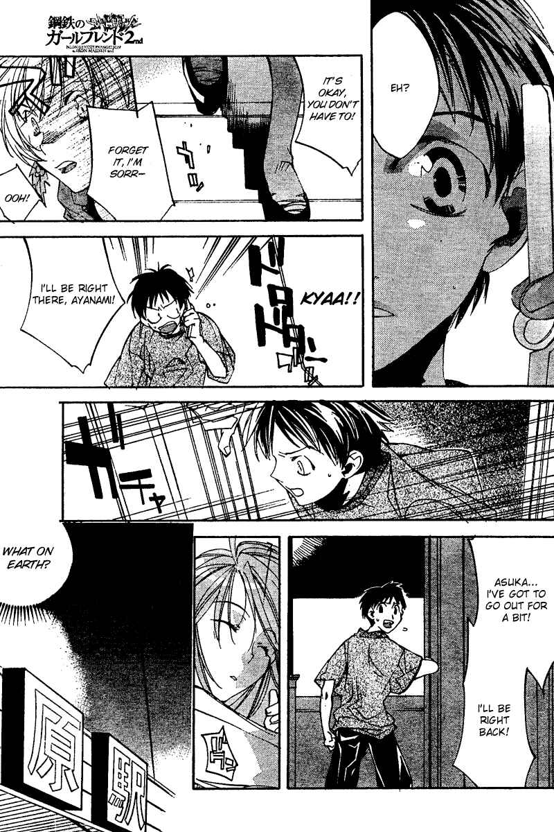 Page 9 Chapter 11 Neon Genesis Evangelion: Angelic Days