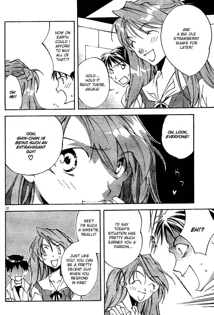 Page 12 Chapter 3 Neon Genesis Evangelion: Angelic Days