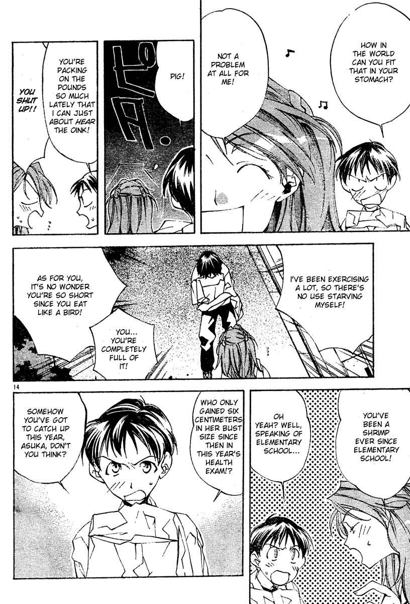 Page 14 Chapter 3 Neon Genesis Evangelion: Angelic Days