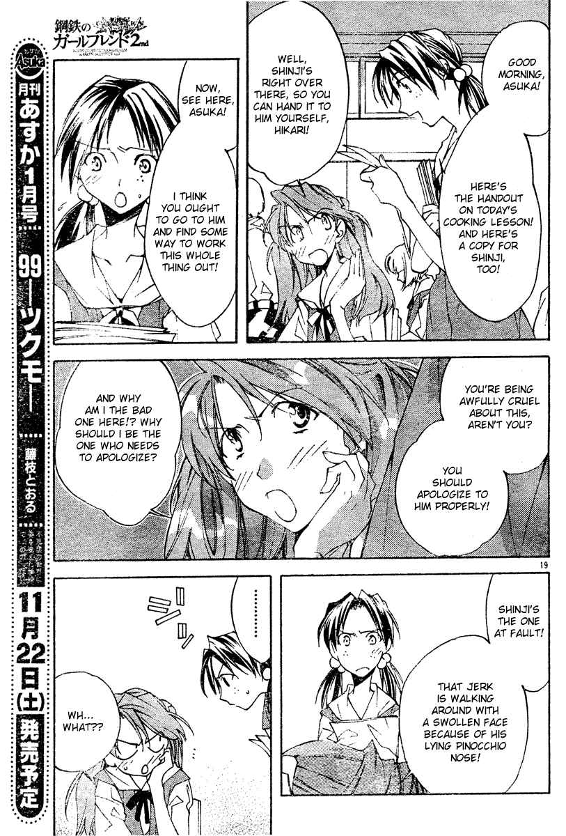 Page 19 Chapter 3 Neon Genesis Evangelion: Angelic Days