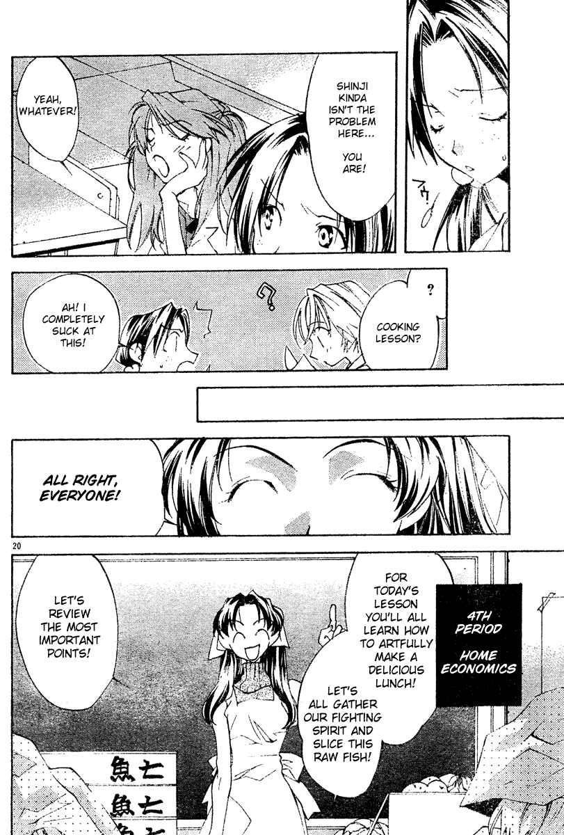 Page 20 Chapter 3 Neon Genesis Evangelion: Angelic Days