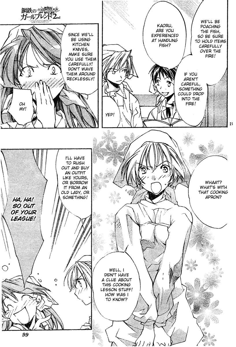 Page 21 Chapter 3 Neon Genesis Evangelion: Angelic Days