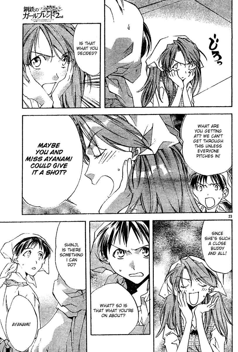 Page 23 Chapter 3 Neon Genesis Evangelion: Angelic Days