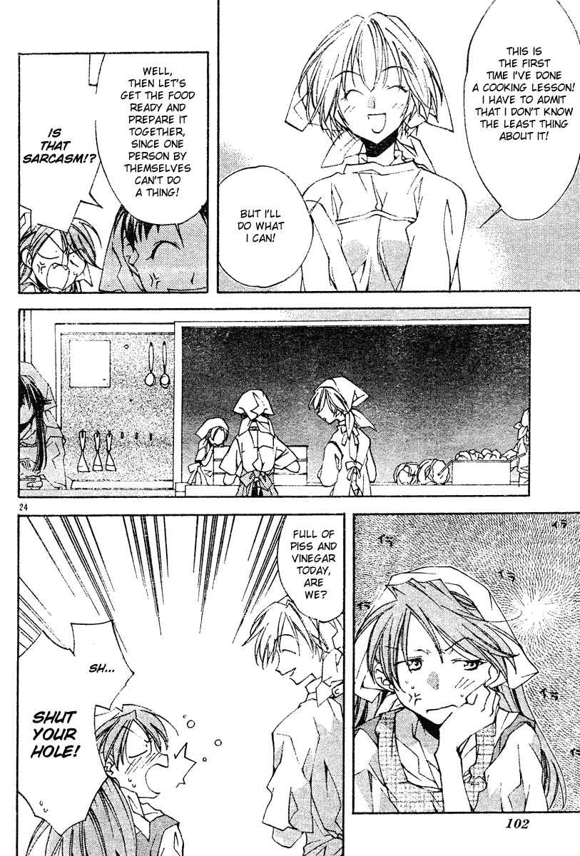 Page 24 Chapter 3 Neon Genesis Evangelion: Angelic Days