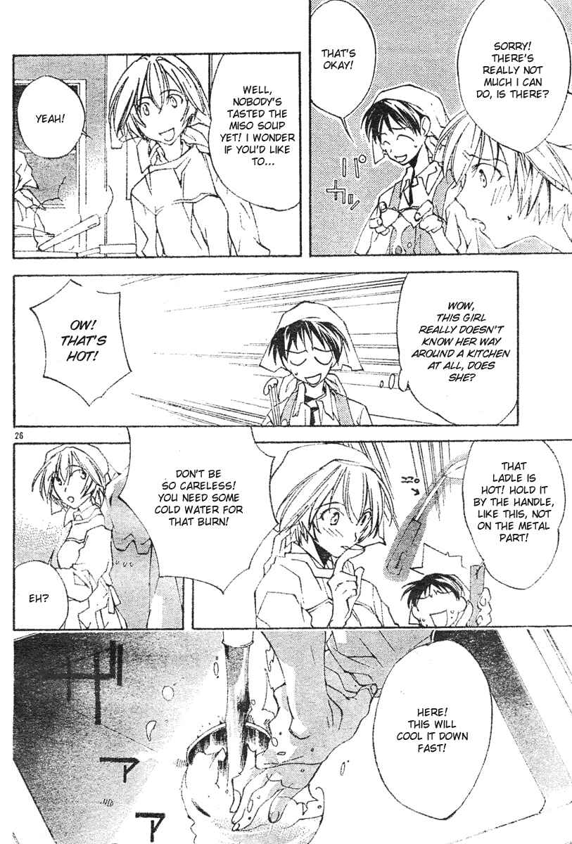Page 26 Chapter 3 Neon Genesis Evangelion: Angelic Days