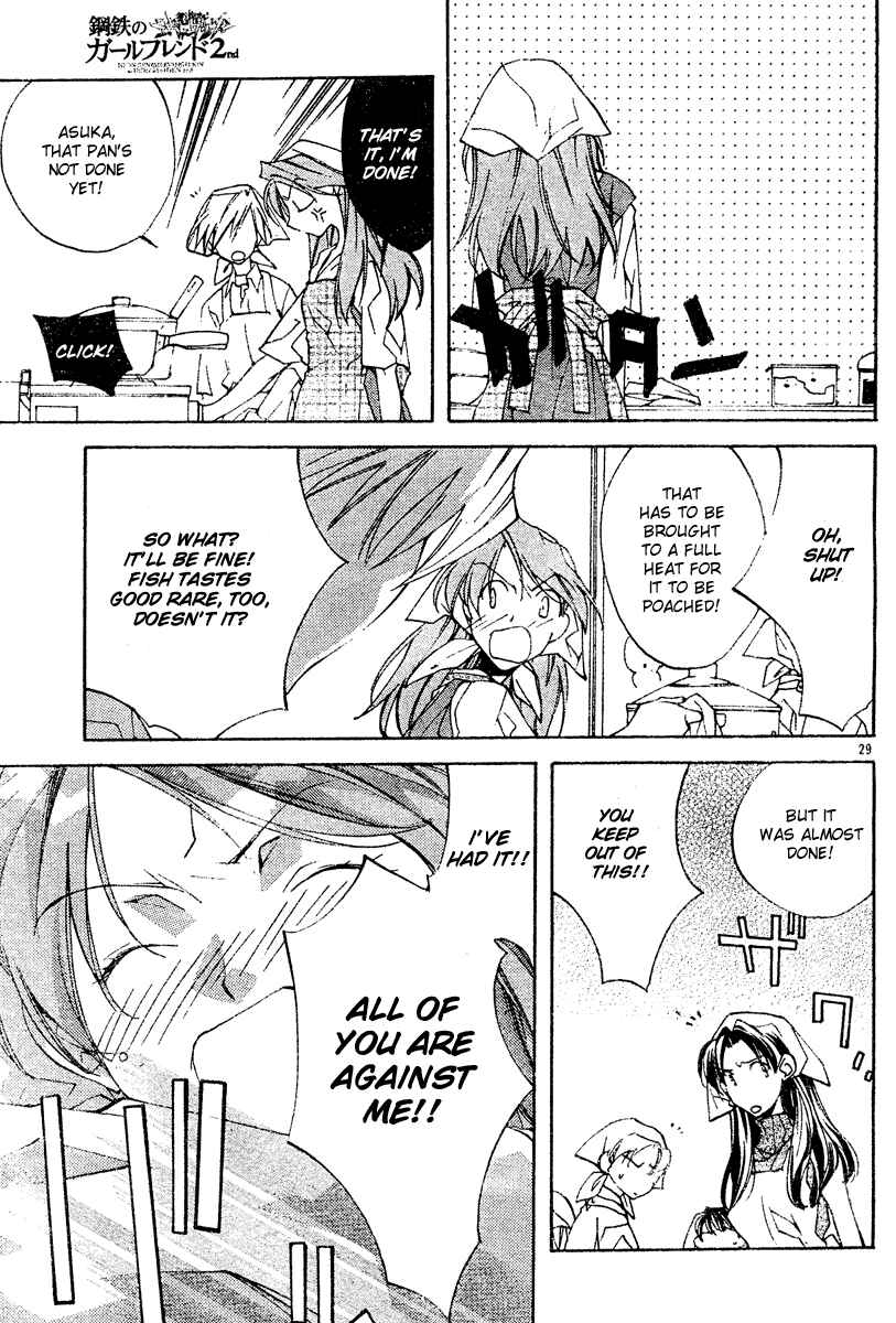 Page 29 Chapter 3 Neon Genesis Evangelion: Angelic Days