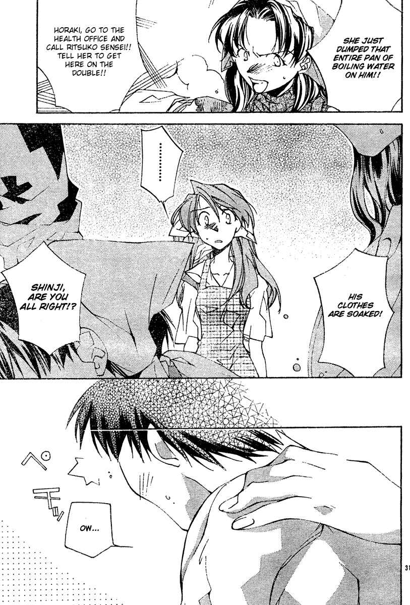 Page 31 Chapter 3 Neon Genesis Evangelion: Angelic Days
