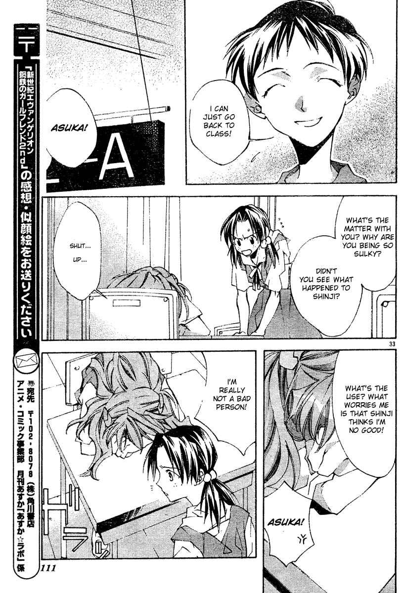 Page 33 Chapter 3 Neon Genesis Evangelion: Angelic Days