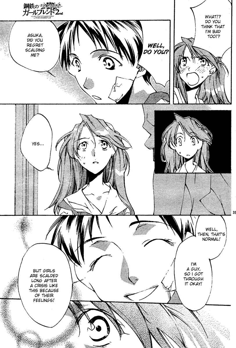 Page 35 Chapter 3 Neon Genesis Evangelion: Angelic Days