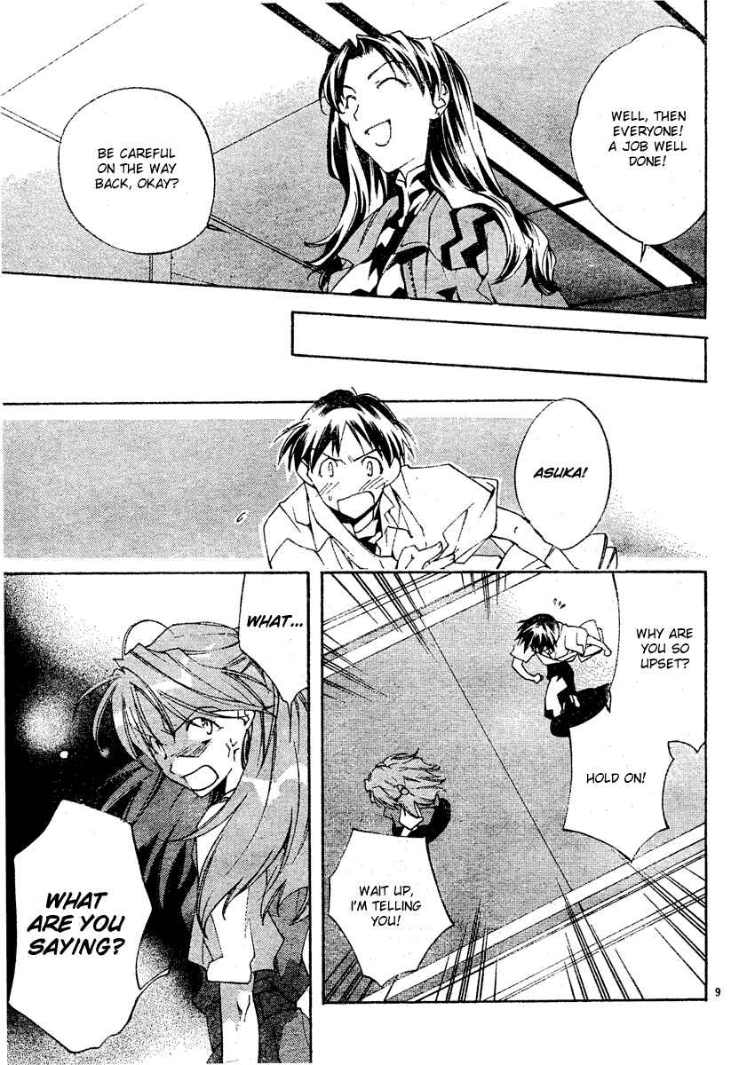 Page 9 Chapter 3 Neon Genesis Evangelion: Angelic Days