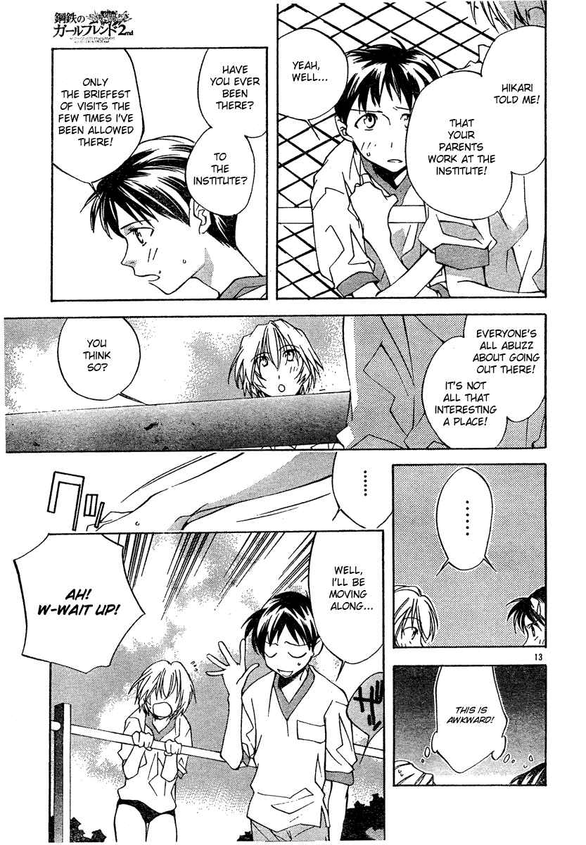 Page 13 Chapter 2 Neon Genesis Evangelion: Angelic Days
