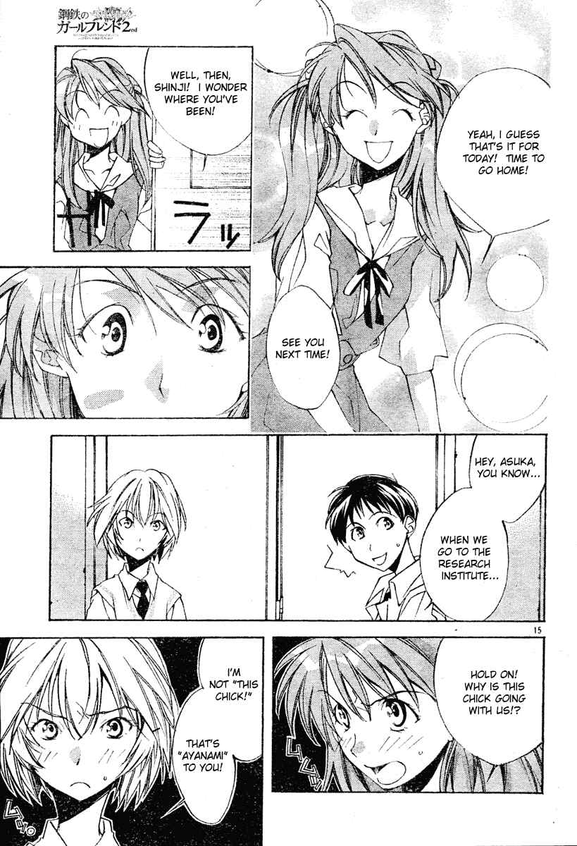 Page 15 Chapter 2 Neon Genesis Evangelion: Angelic Days