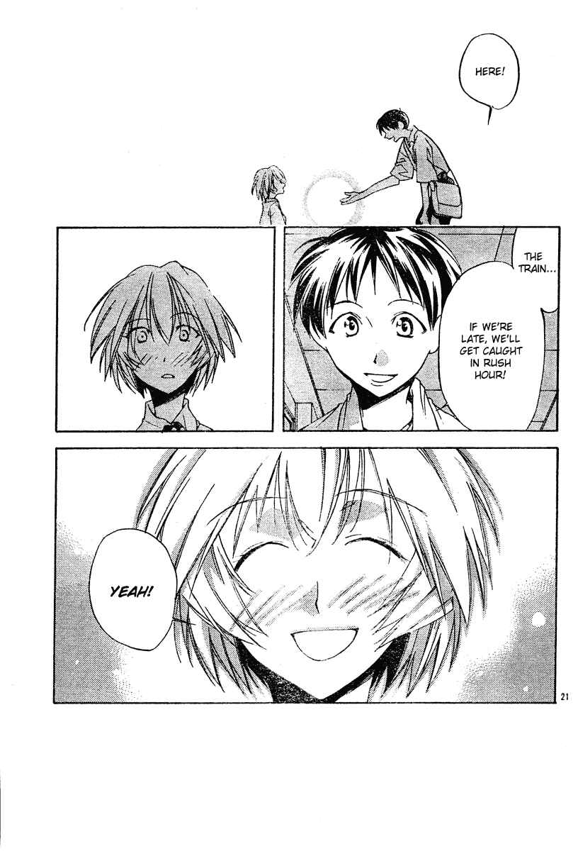 Page 21 Chapter 2 Neon Genesis Evangelion: Angelic Days