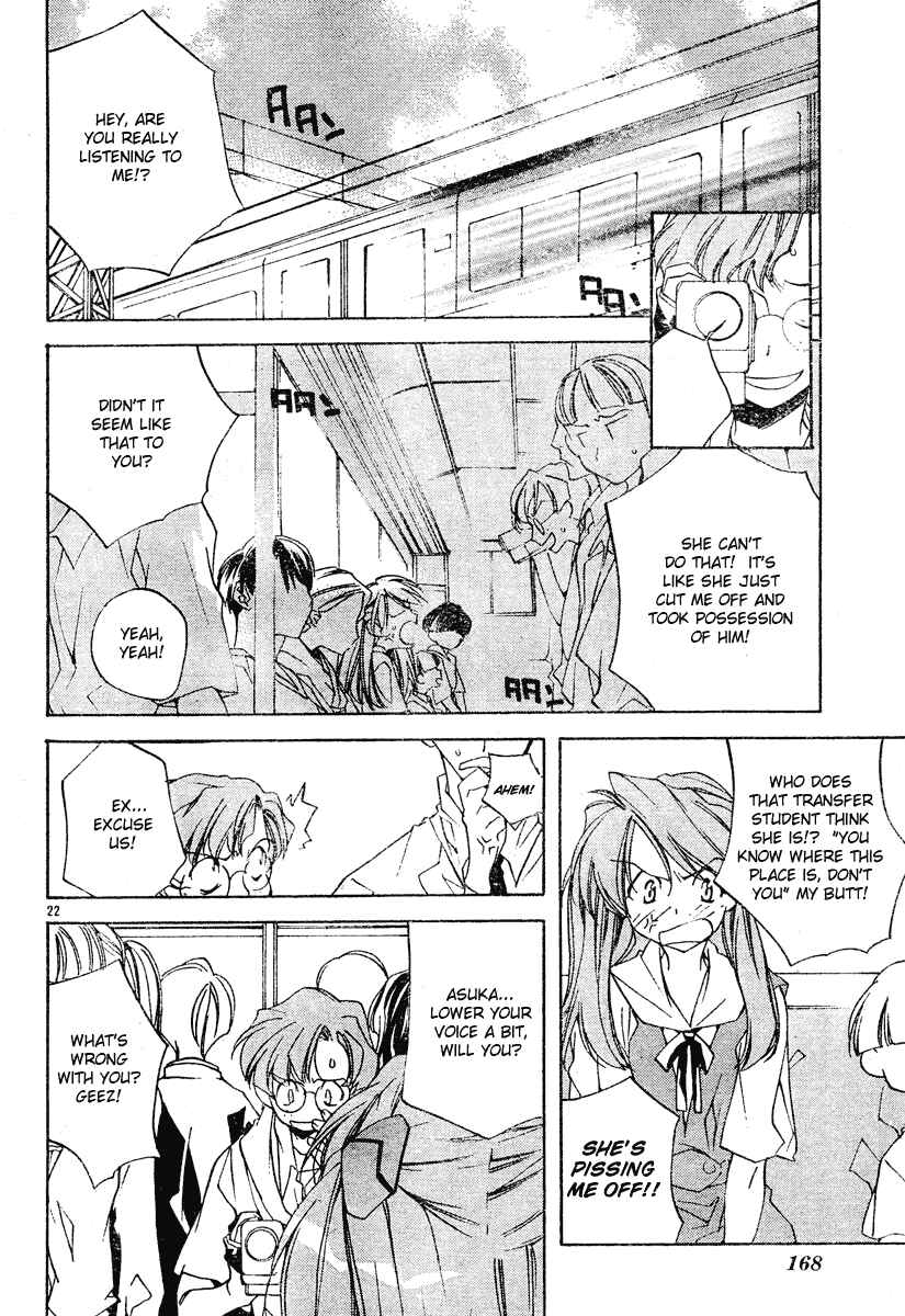 Page 22 Chapter 2 Neon Genesis Evangelion: Angelic Days