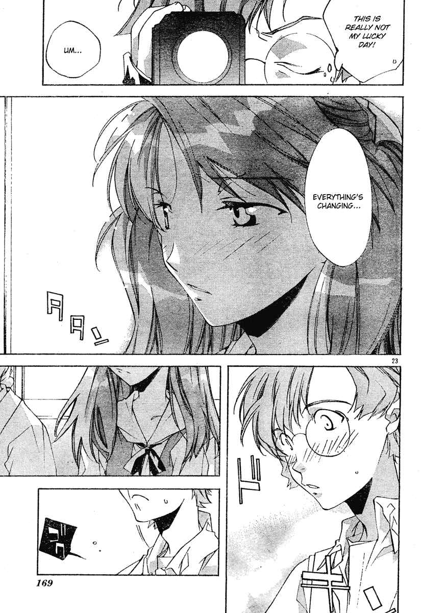 Page 23 Chapter 2 Neon Genesis Evangelion: Angelic Days