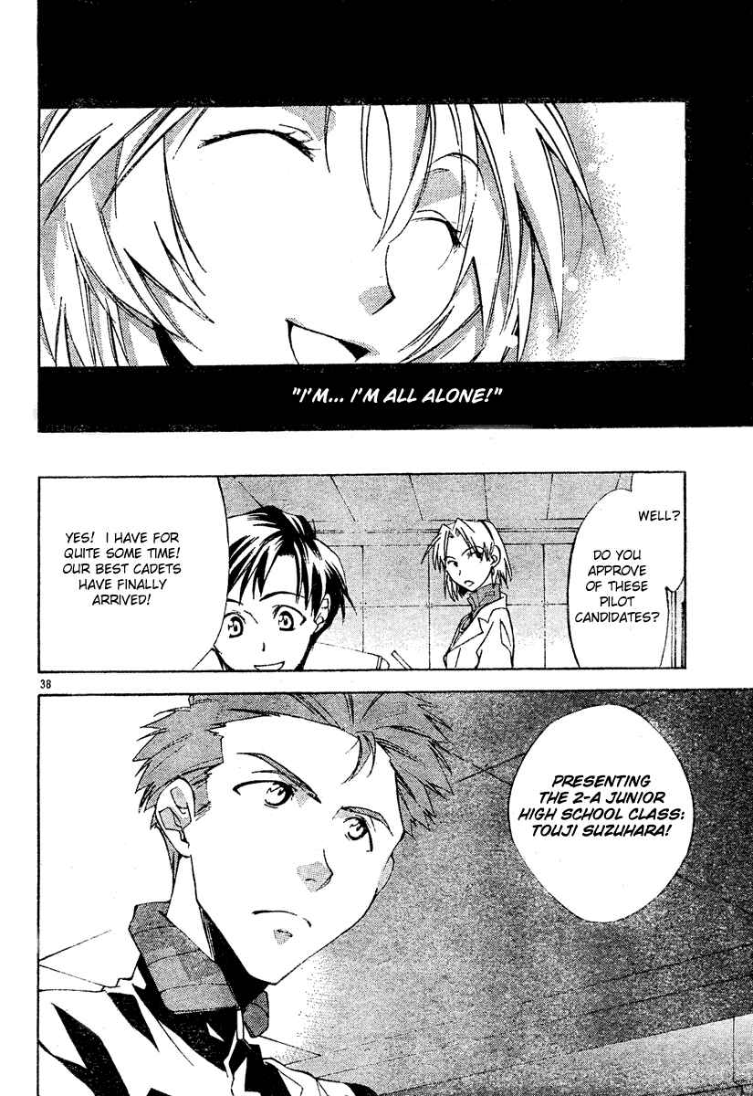 Page 38 Chapter 2 Neon Genesis Evangelion: Angelic Days