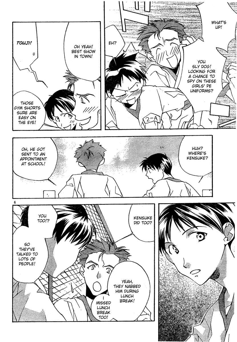 Page 6 Chapter 2 Neon Genesis Evangelion: Angelic Days