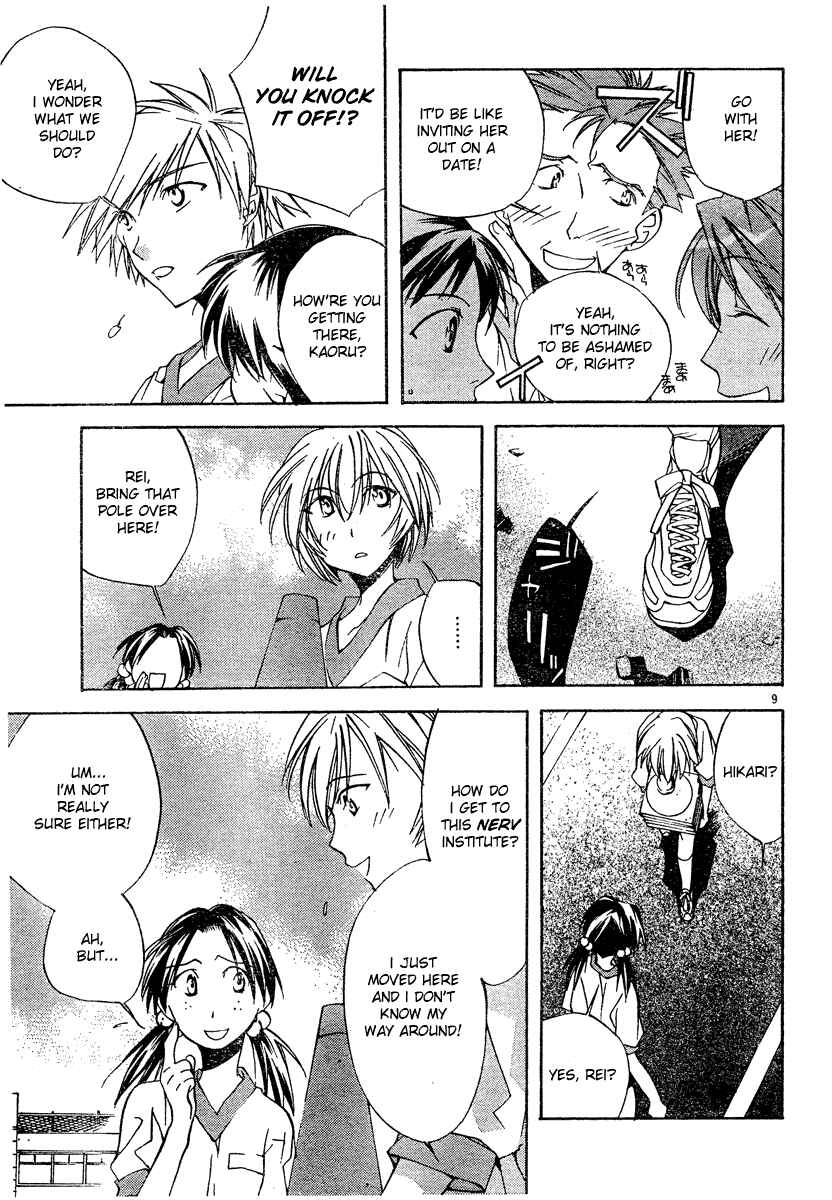 Page 9 Chapter 2 Neon Genesis Evangelion: Angelic Days