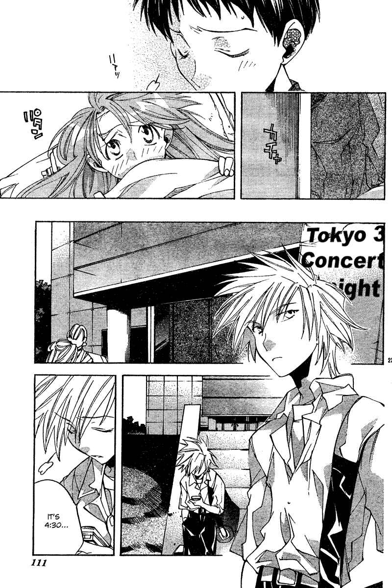 Page 23 Chapter 10 Neon Genesis Evangelion: Angelic Days