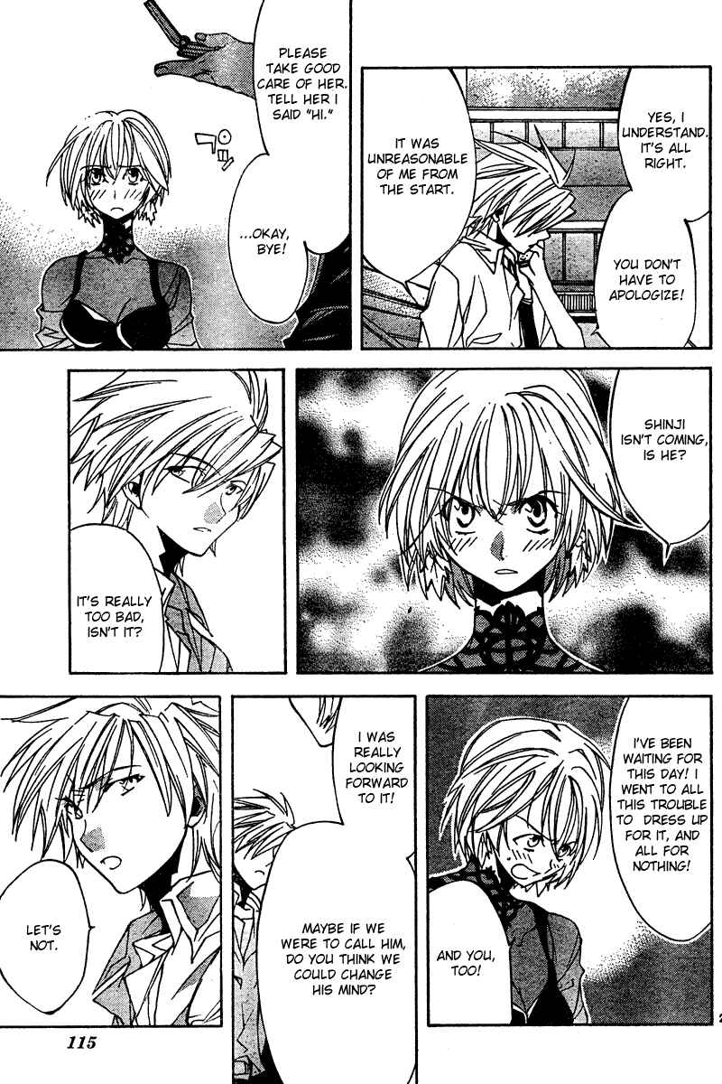 Page 27 Chapter 10 Neon Genesis Evangelion: Angelic Days