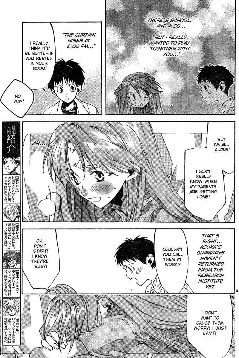 Page 3 Chapter 10 Neon Genesis Evangelion: Angelic Days