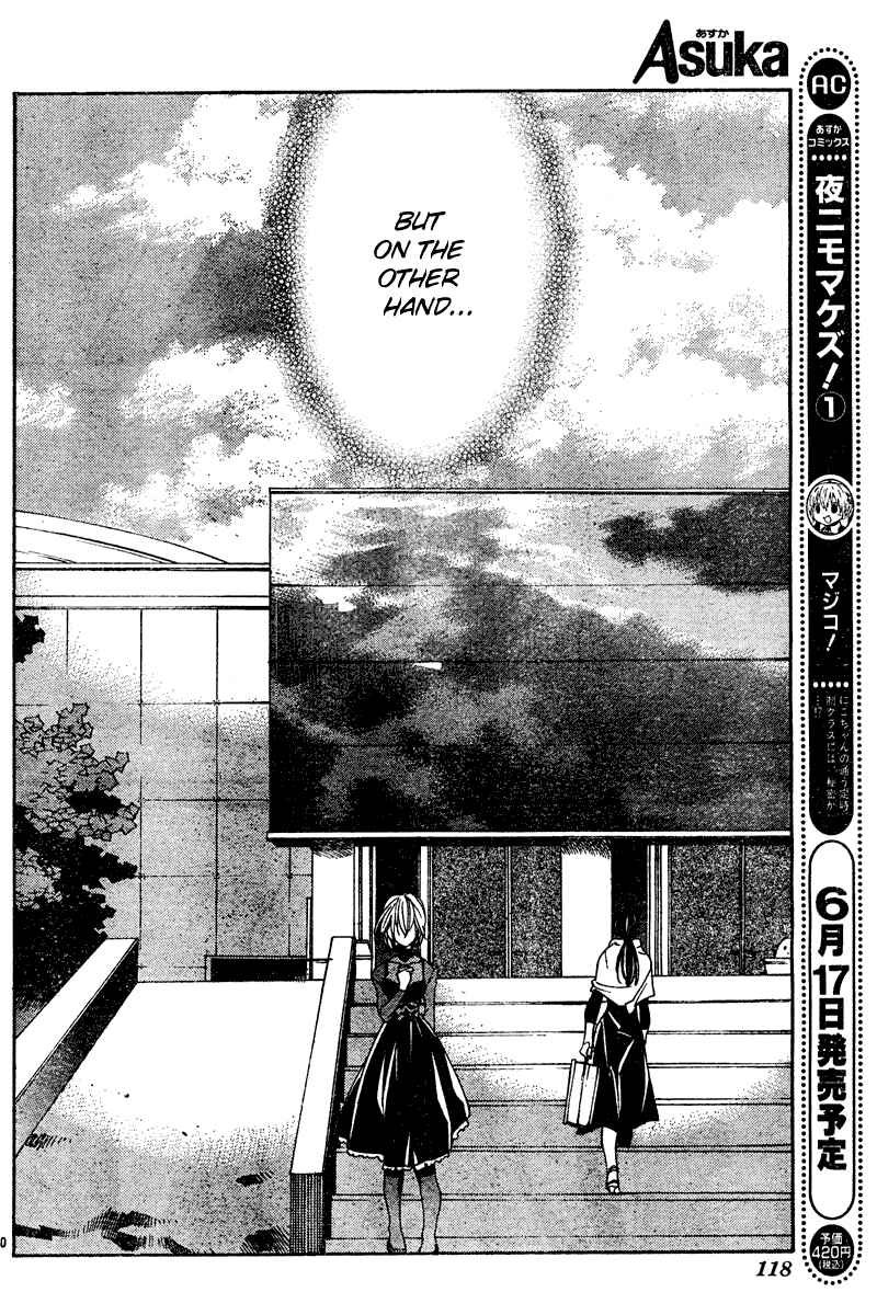Page 30 Chapter 10 Neon Genesis Evangelion: Angelic Days