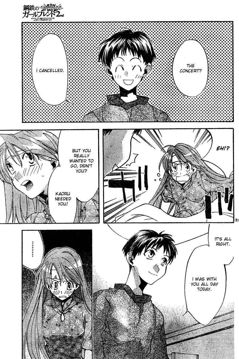 Page 31 Chapter 10 Neon Genesis Evangelion: Angelic Days