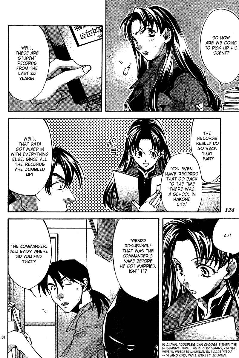 Page 36 Chapter 10 Neon Genesis Evangelion: Angelic Days
