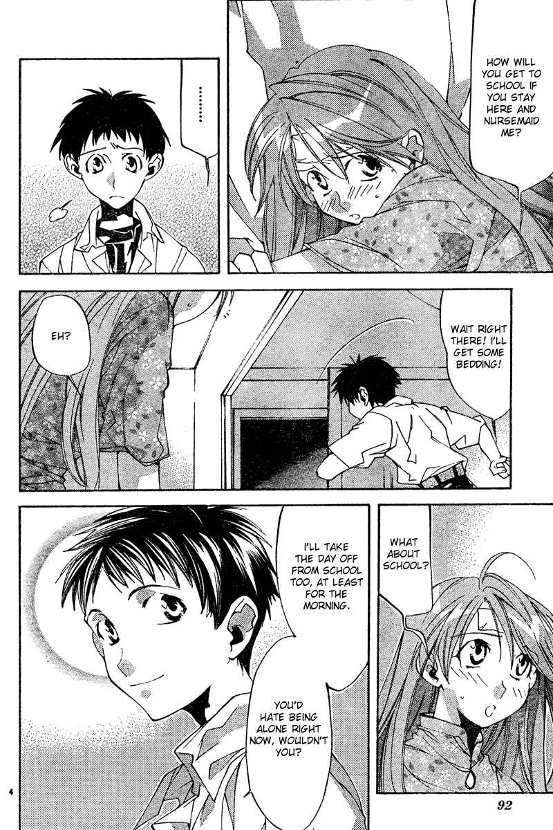 Page 4 Chapter 10 Neon Genesis Evangelion: Angelic Days