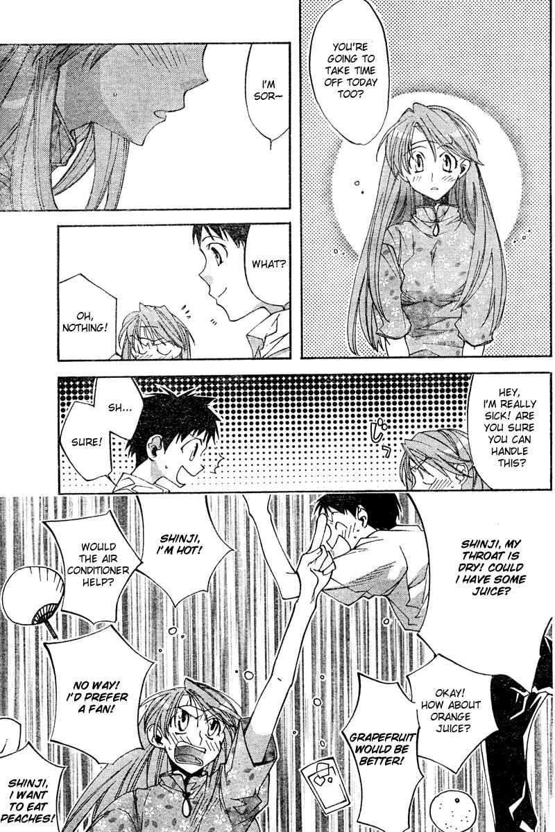 Page 5 Chapter 10 Neon Genesis Evangelion: Angelic Days