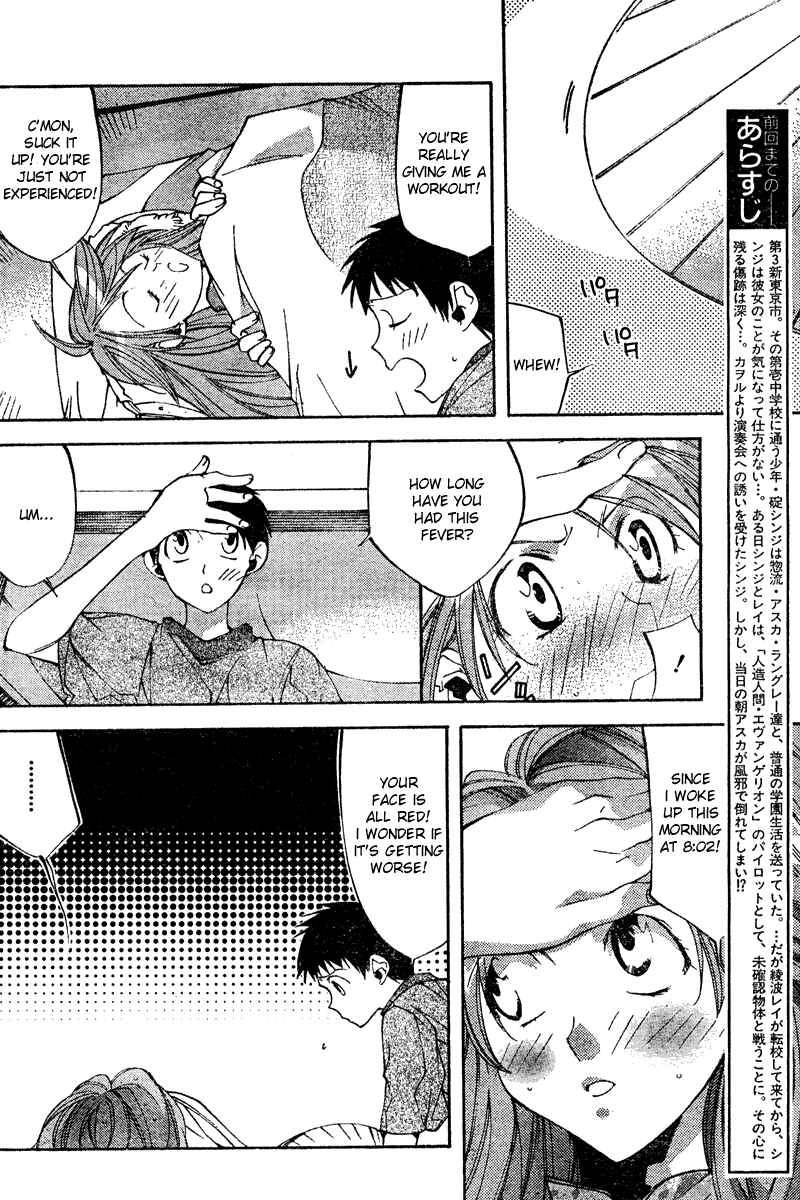 Page 6 Chapter 10 Neon Genesis Evangelion: Angelic Days