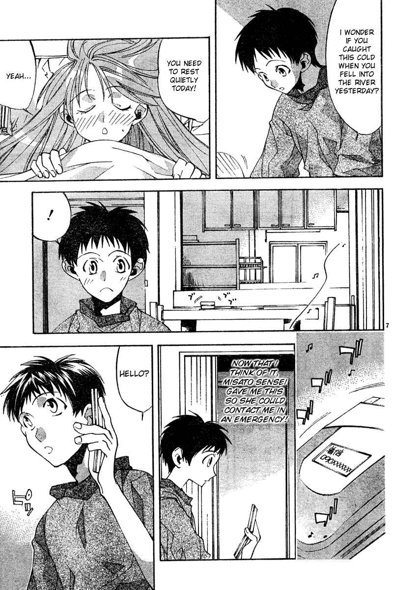 Page 7 Chapter 10 Neon Genesis Evangelion: Angelic Days