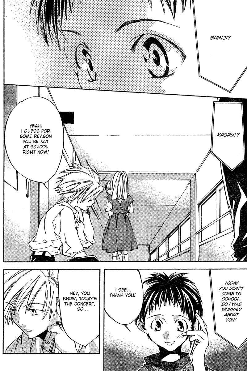 Page 8 Chapter 10 Neon Genesis Evangelion: Angelic Days
