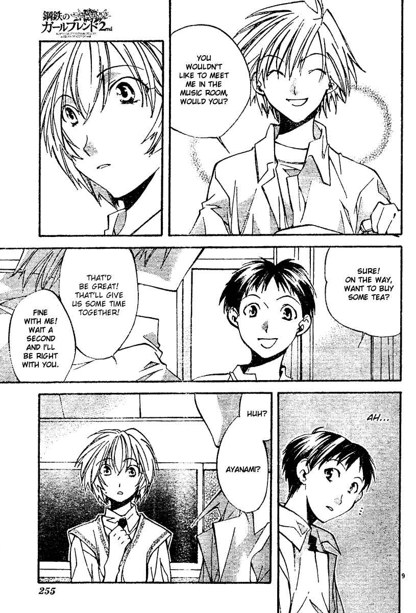 Page 10 Chapter 6 Neon Genesis Evangelion: Angelic Days