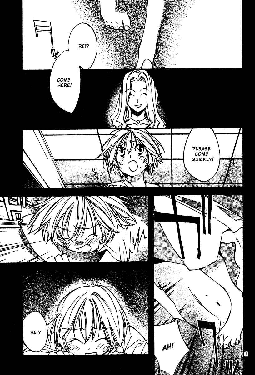 Page 2 Chapter 6 Neon Genesis Evangelion: Angelic Days