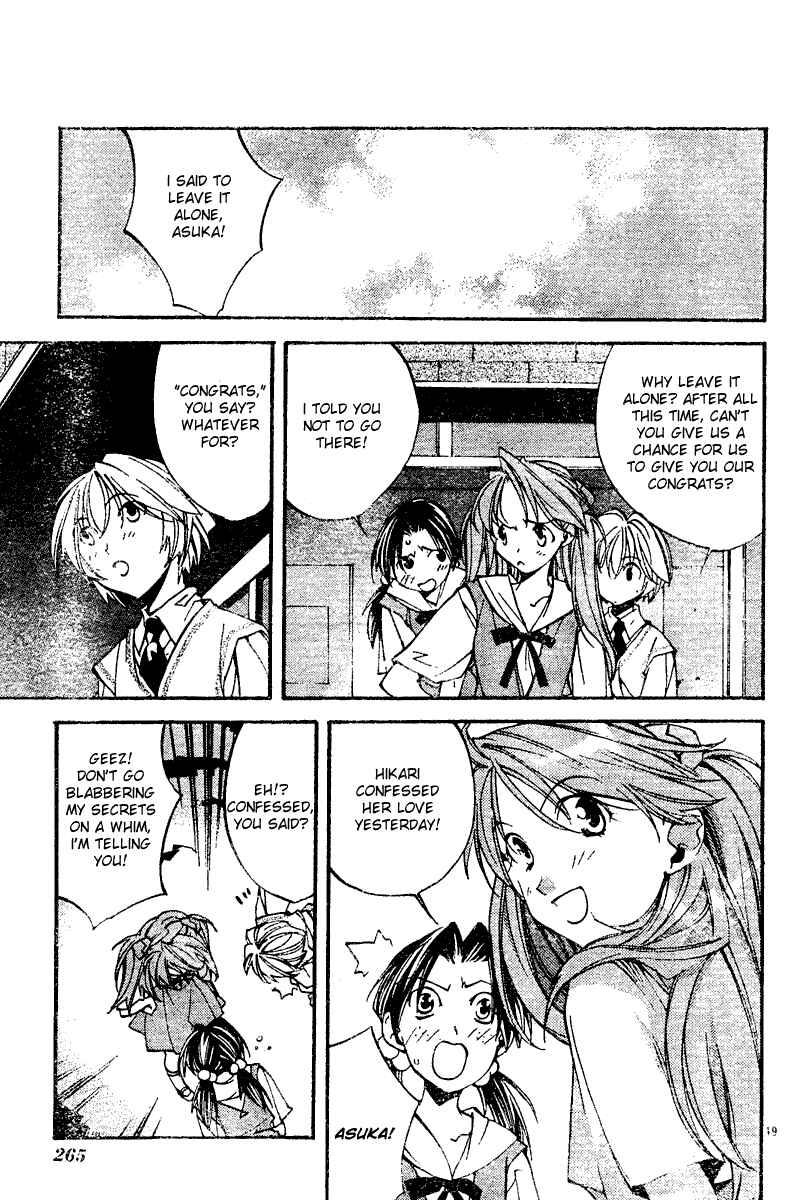 Page 20 Chapter 6 Neon Genesis Evangelion: Angelic Days