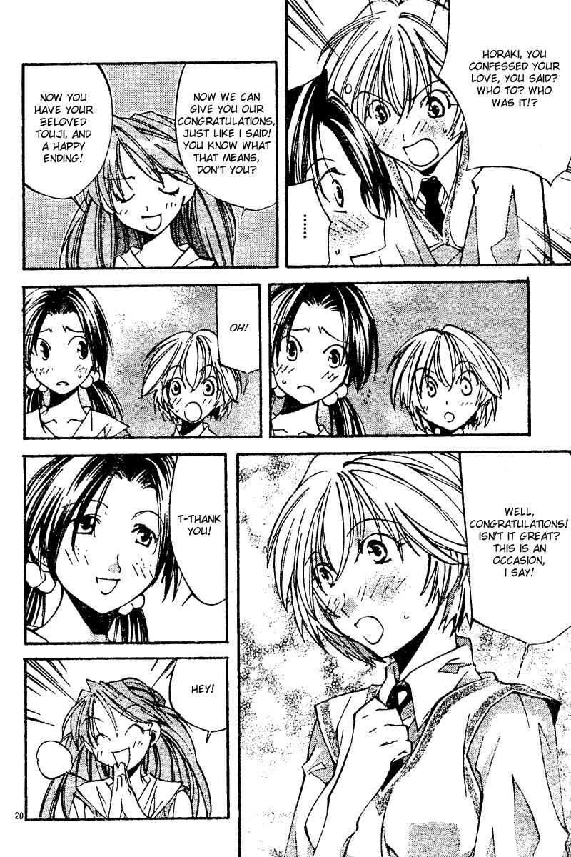 Page 21 Chapter 6 Neon Genesis Evangelion: Angelic Days