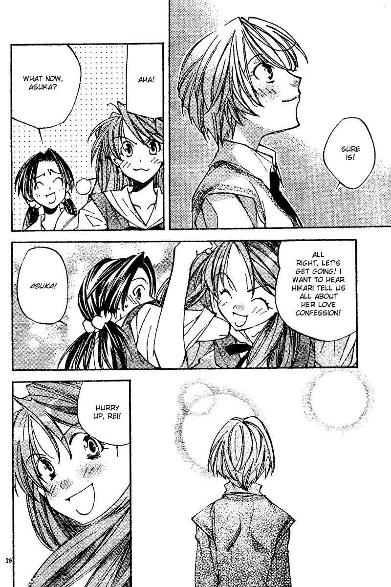 Page 29 Chapter 6 Neon Genesis Evangelion: Angelic Days