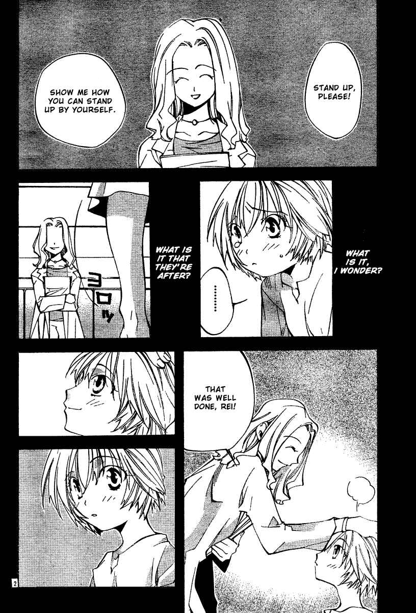 Page 3 Chapter 6 Neon Genesis Evangelion: Angelic Days