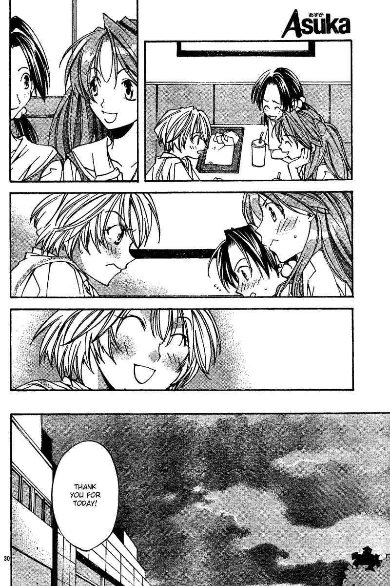 Page 31 Chapter 6 Neon Genesis Evangelion: Angelic Days