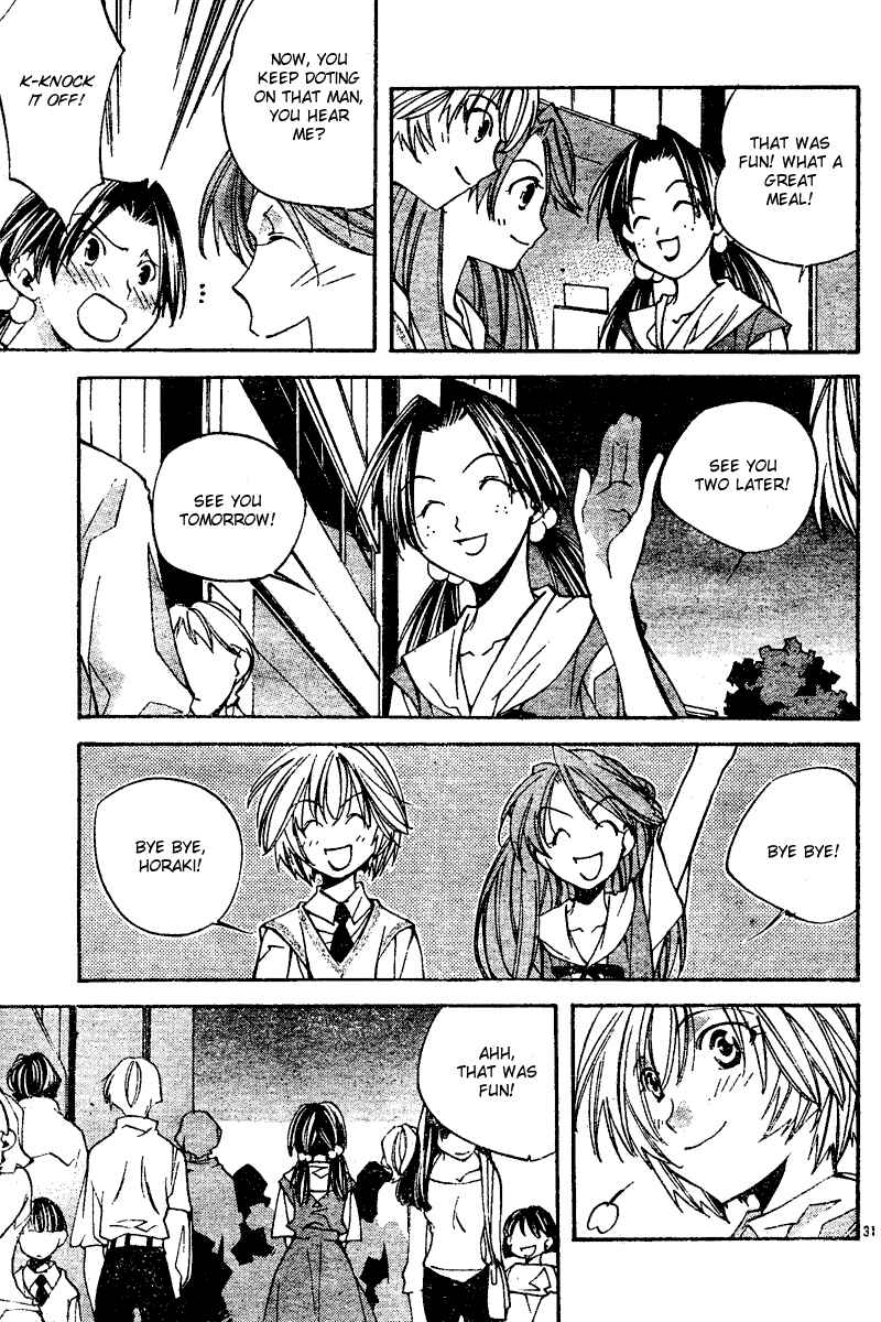 Page 32 Chapter 6 Neon Genesis Evangelion: Angelic Days