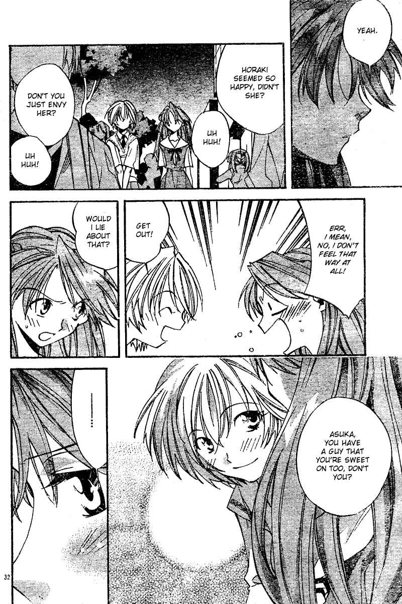 Page 33 Chapter 6 Neon Genesis Evangelion: Angelic Days